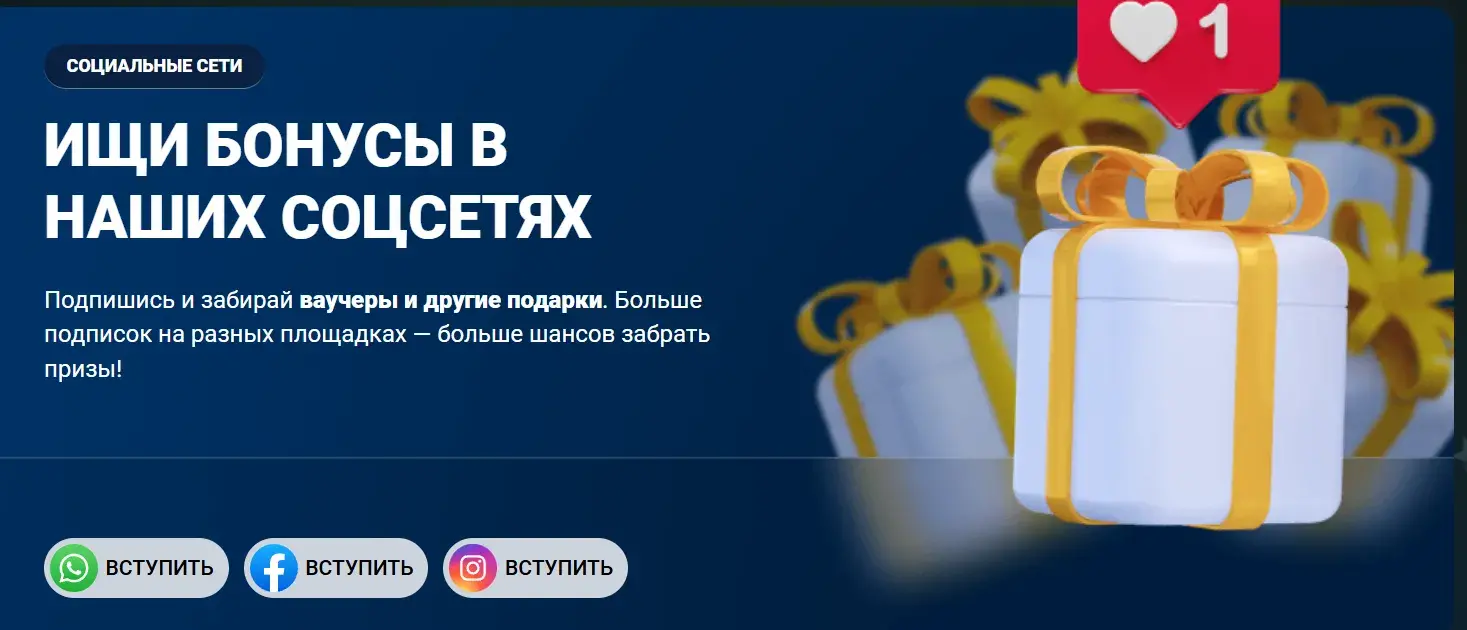 Mostbet Oʻzbekiston - mostbet login muammolari: parol esdan